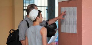 ΠΟΙΕΣ ΣΧΟΛΕΣ ΘΑ «ΕΚΤΟΞΕΥΘΟΥΝ» ΟΙ ΒΑΣΕΙΣ