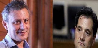 Καβγάς Βέττα–Γεωργιάδη