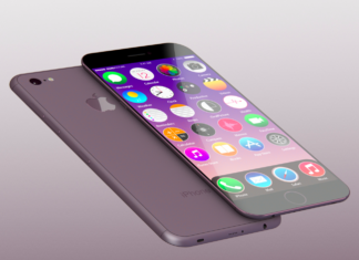 iPhone 8: Έρχεται Σεπτέμβρη iPhone 8: Έρχεται Σεπτέμβρη