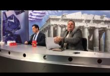 Άδωνις Γεωργιάδης και Ζερβουδάκης ενώνονται … Δείτε πως