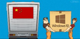 Windows 10, μία ειδική έκδοση για την Κινέζικη κυβέρνηση Windows 10, μία ειδική έκδοση για την Κινέζικη κυβέρνηση