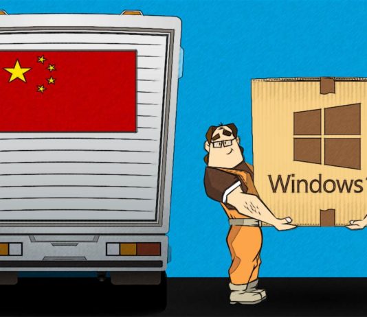 Windows 10, μία ειδική έκδοση για την Κινέζικη κυβέρνηση