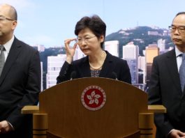 Χονγκ Κονγκ Carrie Lam