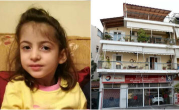 O πατέρας της 6χρονης σκότωσε το παιδί του ομολόγησε … O πατέρας της 6χρονης σκότωσε το παιδί του ομολόγησε ...