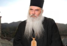 Μεσογαίας Νικόλαος: «Ο επίσκοπος πρέπει να είναι φτωχότερος των κληρικών»