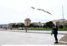 Κούλουμα στην Θεσσαλονίκη που θα πάτε να διασκεδάσετε Κούλουμα στην Θεσσαλονίκη που θα πάτε να διασκεδάσετε