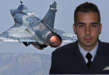 Ο δραματικός τελευταίος διάλογος του Σμηναγού Μπαλταδώρου Ο δραματικός τελευταίος διάλογος του Σμηναγού Μπαλταδώρου