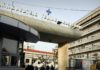 Σκηνοθετημένη η ληστεία στο Ιπποκράτειο νοσοκομείο Θεσσαλονίκης