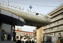 Σκηνοθετημένη η ληστεία στο Ιπποκράτειο νοσοκομείο Θεσσαλονίκης Σκηνοθετημένη η ληστεία στο Ιπποκράτειο νοσοκομείο Θεσσαλονίκης