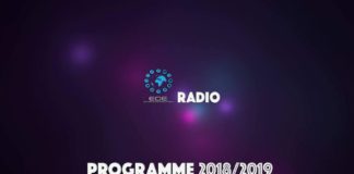 Δείτε το νέο πρόγραμμα του Ερευνητικού Οργανισμού Ελλήνων