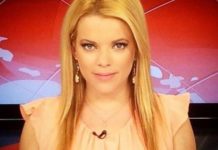 «Έφυγε» από τη ζωή η δημοσιογράφος Νατάσα Βαρελά «Έφυγε» από τη ζωή η δημοσιογράφος Νατάσα Βαρελά