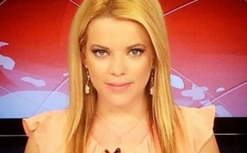«Έφυγε» από τη ζωή η δημοσιογράφος Νατάσα Βαρελά «Έφυγε» από τη ζωή η δημοσιογράφος Νατάσα Βαρελά
