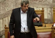 Πολάκης: «Ο αριθμός των θυμάτων στο Μάτι “θολώνει” την εικόνα» Πολάκης: «Ο αριθμός των θυμάτων στο Μάτι "θολώνει" την εικόνα»