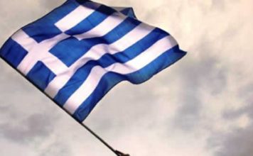 28η Οκτωβρίου:Πως θα αμειφθεί η προαιρετική αργία