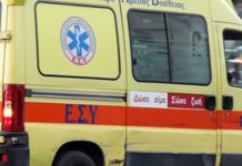Χαλκιδική: Ταυτοποιήθηκε η σορός του άνδρα που βρέθηκε σε κατάστρωμα πλοίου