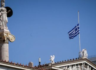 Handelsblatt: «Οι επενδυτές ποντάρουν στην πολιτική αλλαγή της Αθήνας»