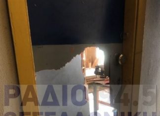 Θεσσαλονίκη:Διαρρήκτες κατέστρεψαν σχολείο κωφών