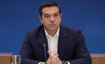 Αλέξης Τσίπρας:Η λεκτική ”επίθεση” της Γεωργίας Μπιτάκου