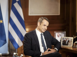 Κυριάκος-Μητσοτάκης-Τα-μηνύματα-της-Κυβέρνησης-στη-Σύνοδο-Κορυφής-allimatia.gr-1710