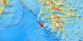 Σεισμός τώρα Έγινε πριν από λίγο στη Ζάκυνθο
