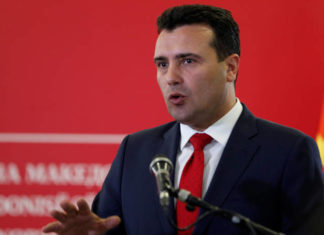 Παραίτηση Ζάεφ:Εξελίξεις στα Σκόπια μετά το γαλλικό βέτο