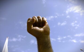 “Ημέρα Αγώνα και Αλληλεγγύης Εργατική Πρωτομαγιά”