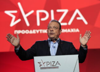Δήλωση του προέδρου του ΣΥΡΙΖΑ-ΠΣ, Σωκράτη Φάμελλου, στη σημερινή πανελλαδική απεργία
