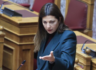 Σοφία Ζαχαράκη: Αναβαθμίζουμε τη λειτουργία των ΚΕ.Δ.Α.Σ.Υ με νέα ψηφιακά εργαλεία