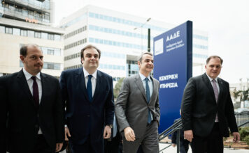 Επίσκεψη του Πρωθυπουργού Κυριάκου Μητσοτάκη στην ΑΑΔΕ