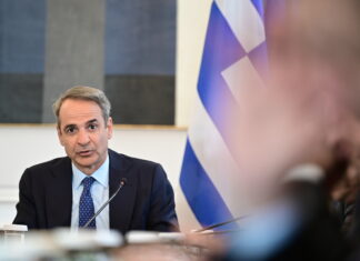 Εισαγωγική τοποθέτηση του Πρωθυπουργού Κυριάκου Μητσοτάκη στη συνεδρίαση του Υπουργικού Συμβουλίου