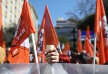 24ωρη απεργία των δημοσιογράφων στις 8 Απριλίου