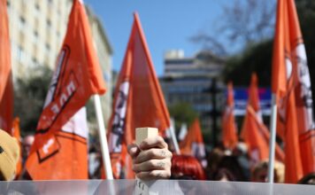 24ωρη απεργία των δημοσιογράφων στις 8 Απριλίου