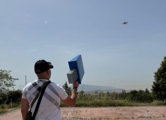 Εκπαίδευση Εξωτερικών Φρουρών Σωφρονιστικών Καταστημάτων στη χρήση συστημάτων Anti-Drone