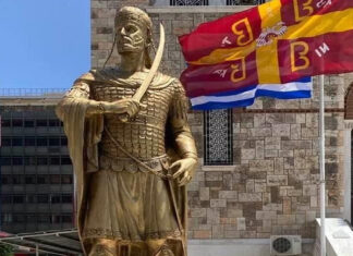 Άλωση της Κωνσταντινούπολης (29 Μαΐου 1453)