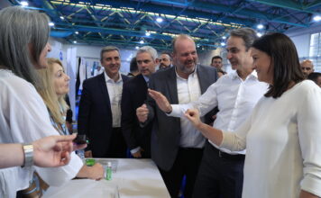 Παρουσία του Πρωθυπουργού Κυριάκου Μητσοτάκη στην 44η «Ημέρα Καριέρας» της ΔΥΠΑ