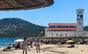 Ο καιρός για την Πέμπτη