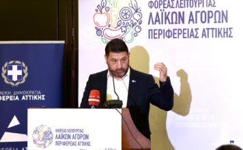 Νίκος Χαρδαλιάς: «Μονόδρομος ο εκσυγχρονισμός και η στήριξη της λειτουργίας των λαϊκών αγορών»