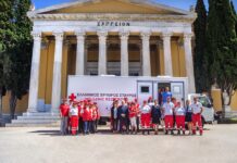 Ο Ελληνικός Ερυθρός Σταυρός ενισχύθηκε με υπερσύγχρονη Κινητή Μονάδα Αιμοδοσίας