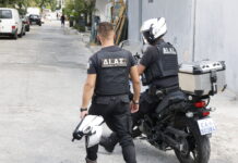 Σύλληψη τριών ατόμων, κατόπιν σχετικών ενταλμάτων, που απέσπασαν 95.000ευρώ από τραπεζικό λογαριασμό θανούσας