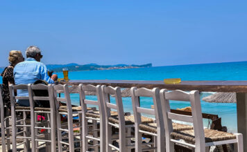 Ο καιρός για την Παρασκευή