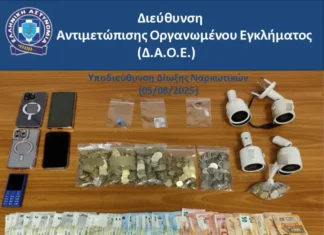 Επιχείρηση της Δ.Α.Ο.Ε. για την αντιμετώπιση της εγκληματικότητας στη Δυτική Αττική
