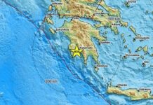 Σεισμός κοντά στην Καλαμάτα