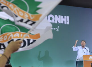 Ν. Ανδρουλάκης: «Υπάρχει εναλλακτική· κοινωνική δικαιοσύνη, λιγότερες ανισότητες και νέα ηθική στην πολιτική».