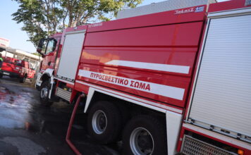 Πυρκαγιά σε χώρο εργοστασίου στο Αιγάλεω