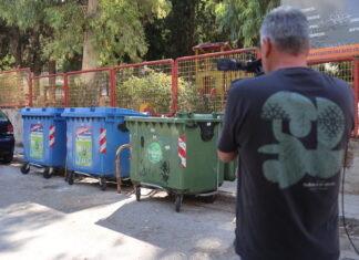 Ανεύρεση όπλων και πυρομαχικών σε κάδο απορριμμάτων στην Καισαριανή