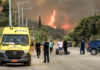 Φωτιές στην Ελλάδα: Σε ετοιμότητα το ΕΚΑΒ σε Αχαΐα, Πρέβεζα, Αιτωλοακαρνανία, Ζάκυνθο και Χίο