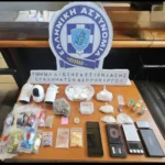 Κατάσχεση κοκαΐνης και άλλων ναρκωτικών από την Αστυνομία