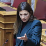 681.551 ευρώ στο ΕΜΠ για αναβάθμιση και συντήρηση υποδομών – Απόφαση Υπουργού Παιδείας Σοφίας Ζαχαράκη