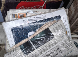 Όταν η αβλεψία φοράει κοστούμι: η τέχνη του επιλεκτικού αποκλεισμού