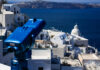 Έρχεται Καλοκαιρινή Ζέστη! Ο Καιρός για Τετάρτη 24 Σεπτεμβρίου
